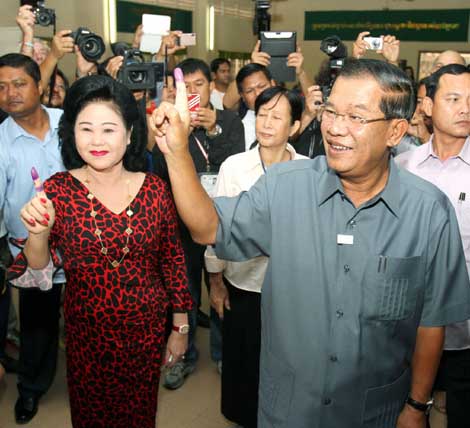 ພັກ CPP ປະຕິເສດ ການຮ່ວມມືກັບ NEC ເພື່ອສໍ້ໂກງການເລືອກຕັ້ງຢູ່ກຳປູເຈຍ